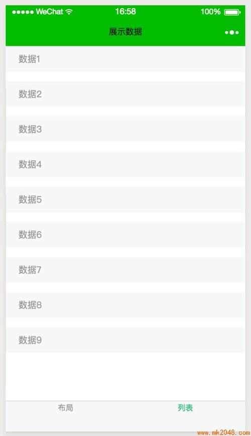 午夜无码免费视频在线观看,亚洲无码视频在线,乱码一区二区三区
